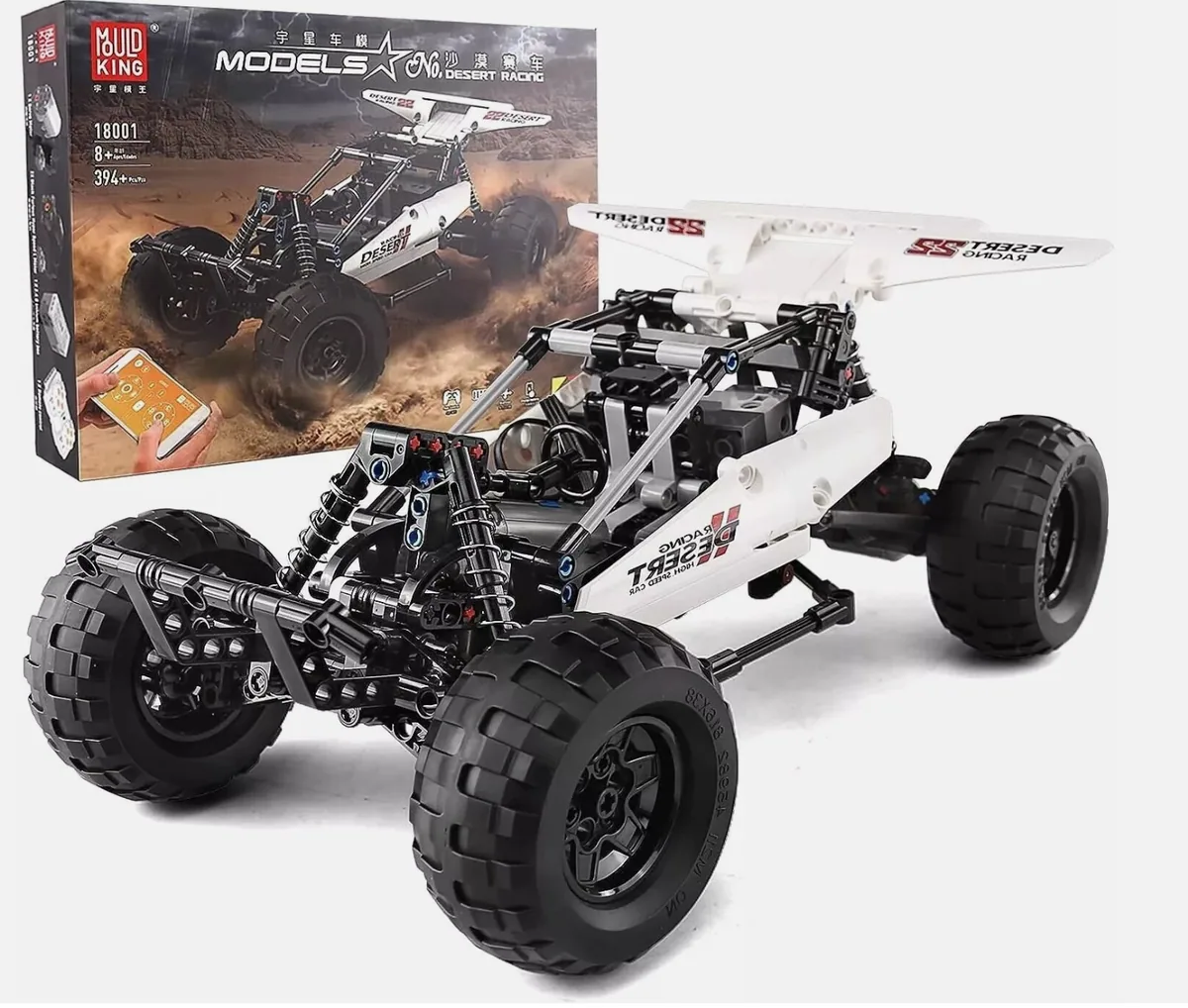 Desert Buggy