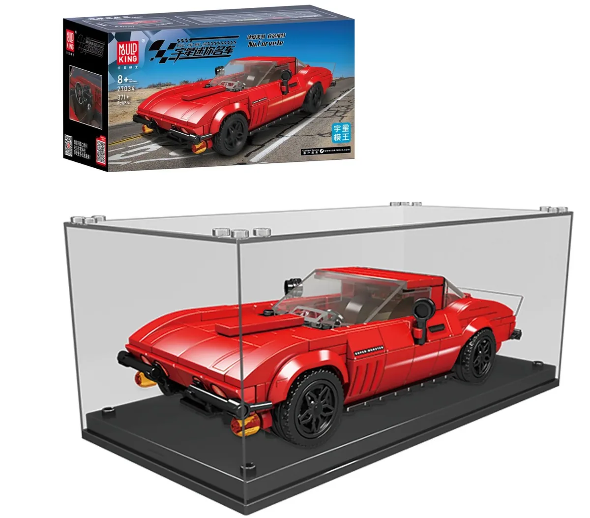 Chevy Corvette